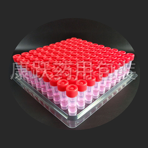 標(biāo)本采樣管，醫(yī)用標(biāo)本采樣管，塑料標(biāo)本采樣管