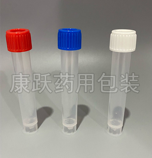 標(biāo)本采樣管，醫(yī)用標(biāo)本采樣管，塑料標(biāo)本采樣管