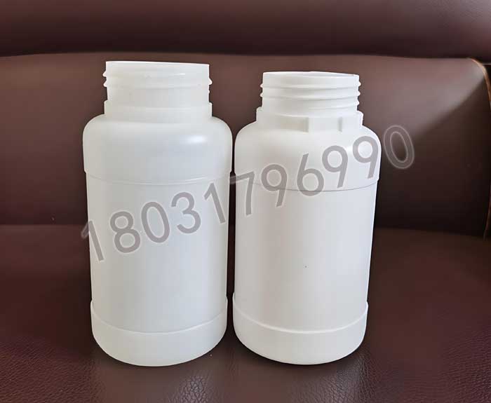 醫(yī)藥用塑料瓶