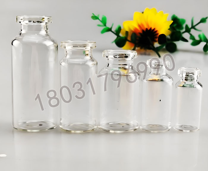 膠囊玻璃瓶