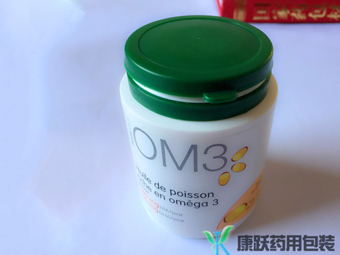 男性保健品瓶，軟膠囊固體藥用塑料瓶，保健品包裝瓶