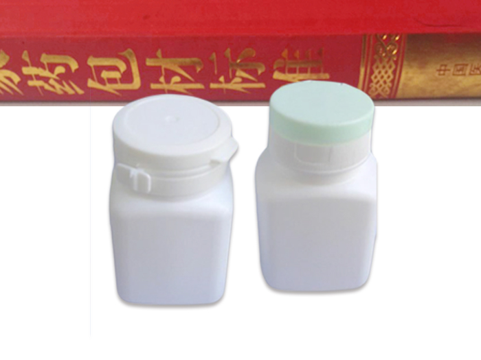 <strong>男性保健品瓶</strong>，軟膠囊固體藥用塑料瓶，<strong>保健品包裝瓶</strong>