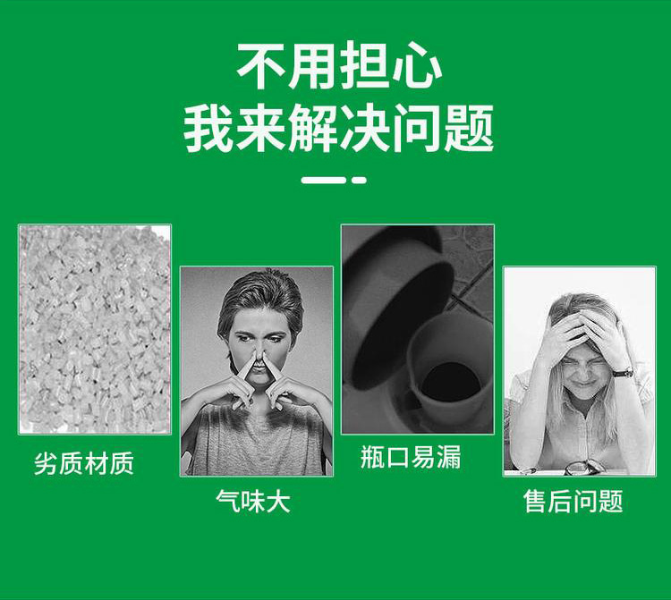 塑料抽提管，檢測試劑瓶，檢測瓶 ，核酸檢測試劑瓶廠家