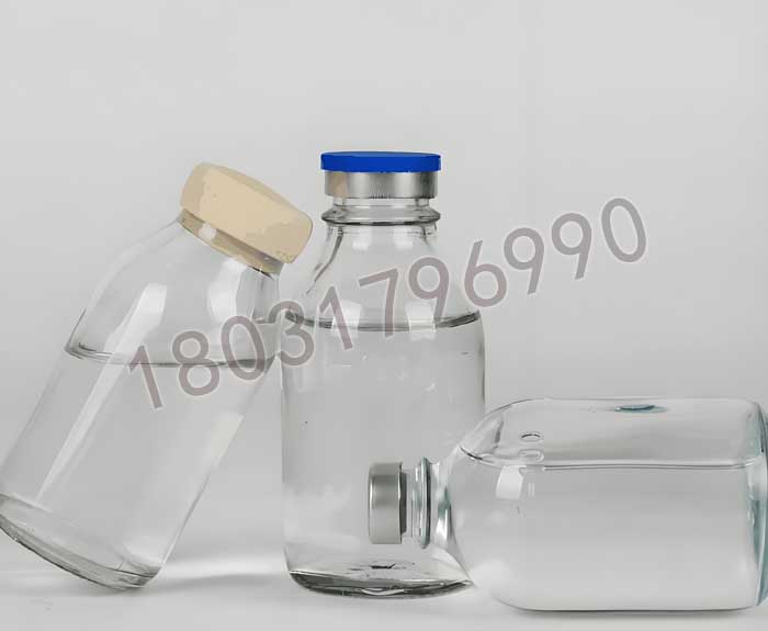 <strong>醫(yī)用鹽水瓶</strong>